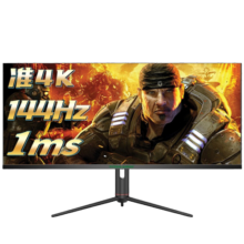 泰坦军团（TITAN ARMY） 40英寸IPS带鱼屏游戏电竞显示器准4K 144Hz HDR400 升降旋转支架丨内置音箱丨智能分屏丨P40UG