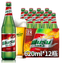WUSU 乌苏啤酒 红乌苏啤酒 620ml*12瓶
