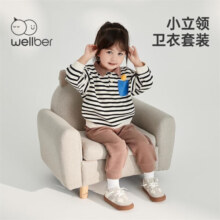 威尔贝鲁（WELLBER）儿童套头套装2024秋新款男女童卫衣长裤子宝宝洋气衣服条纹两件套 条纹款 上衣100/56裤子100/53