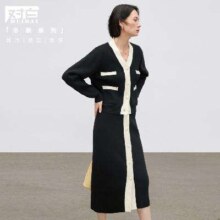 对白 女式V领针织套装