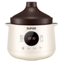 苏泊尔（SUPOR）电炖锅家用电砂锅煲汤锅炖汤锅紫陶内胆快速炖大容量可预约电炖盅煮粥锅 5L容量 DG50YC851