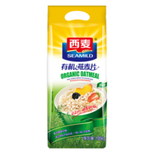 西麦即食有机燕麦片1050g 营养早餐冲饮谷物代餐无额外添加蔗糖