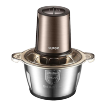 苏泊尔（SUPOR） 苏泊尔绞肉机2L大容量不锈钢多能料理机全自动家用电动绞馅机搅拌机碎菜机 不锈钢