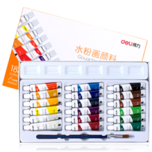得力(deli)水粉颜料18色5ml水粉画学生儿童绘画彩绘套装(带画笔毛笔调色盘)女孩儿童礼物【元旦新年货礼物】