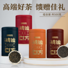 某东京造 红茶 四大红茶 500g