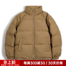 马登 90白鸭绒羽绒服男士户外防风面包服秋冬保暖上衣外套 卡其色