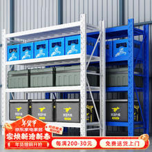 限移动端：永苒 货架仓储置物架家用阳台超市储物架地下室库房杂物架 白色180kg/ 100*40*100cm*3