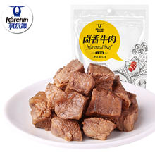 科尔沁 香牛肉52g