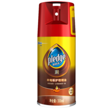 碧丽珠 木地板护理精油 300ml  实木 防滑 清洁滋润修补刮痕  持久光亮
