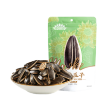 plus、需首购：洽洽毛嗑原味瓜子500g/袋