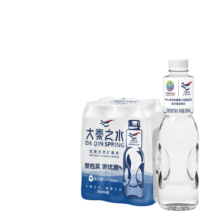 大秦之水 富锶弱碱偏硅酸矿泉水500ml*24 十四运指定用水 500*24箱装