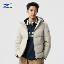 PLUS会员：MIZUNO 美津浓 ESSENTIAL系列 情侣款 连帽拒水羽绒服