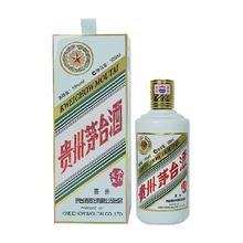 茅台 MOUTAI 癸卯兔年 生肖纪念酒 2023年 53%vol 酱香型白酒 500ml 单瓶装