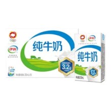 17日10点开始、百亿补贴万人团：伊利官方旗舰店纯牛奶250ml*16盒 整箱装
