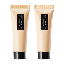 88VIP会员：shu uemura 植村秀 Shu-uemura/植村秀羽纱持妆粉底液10ml*2持久不脱妆遮瑕