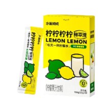 88VIP：水獭吨吨 柠柠柠柠鲜萃液冷榨柠檬汁 6条装*2件 （赠玻璃杯）