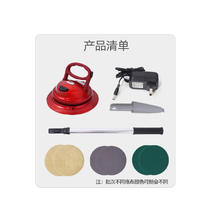QER 新款自动清洁机家用无线拖把电动清洗机擦玻璃地板砖打蜡神器
