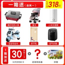 澳优（Ausnutria）能力多（能立多） 新国标配方奶粉2段 6-12月荷兰原装进口860克