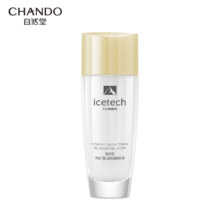 京东百亿补贴:自然堂（CHANDO）冰肌维C透亮焕颜乳液35mL中小样