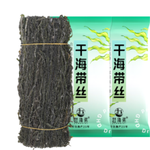 赶海弟【潍坊产地】干海带丝500g*2袋 泡发后10斤