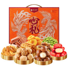 楼兰蜜语 HONEY WEST 坚果礼盒1531g*4件