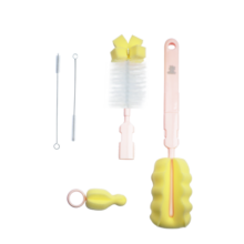 小白熊SnowBear 奶瓶杯刷清洁刷 宝宝奶瓶奶嘴清洁刷  吸管刷海绵刷5件套09238