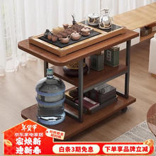 FENJIEXIAN 分界线 H166C 边桌茶几 多功能 可移动
