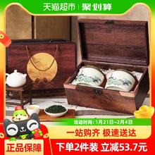 君品臻 碧螺春茶叶礼盒装400g