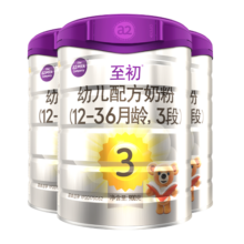 A2至初3段奶粉 幼儿配方奶粉 1-3岁适用 新西兰原装进口 850g/罐 3罐 【效期至25年12月】
