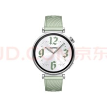京东百亿补贴、plus会员:华为（HUAWEI）WATCH GT4华为智能手表