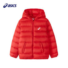 ASICS 亚瑟士 儿童连帽轻薄羽绒服