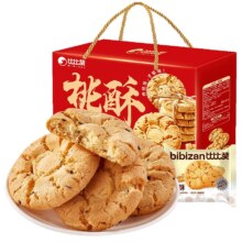 比比赞桃酥年货礼盒零食大礼包
