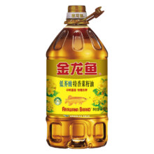 plus会员：金龙鱼 食用油 非转基因 特香低芥酸菜籽油6.18L