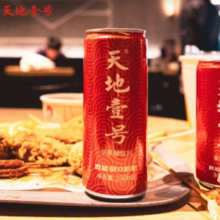 天地壹号 苹果醋饮料330ml*15罐整箱
