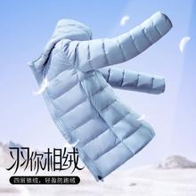 CAMEL 骆驼 羽绒服女款秋冬轻薄羽绒服女运动羽绒服