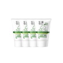 玉泽 婴幼儿舒缓特护霜宝宝霜保湿舒缓干痒红起皮15g*4