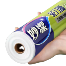 妙洁（MIAOJIE） 妙洁免刀撕保鲜膜套大卷点断式PE食品级厨房冰箱微波炉耐高温 大碗30cm*100米