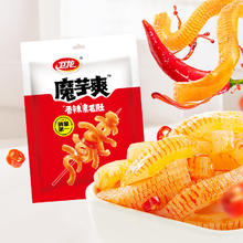 88VIP会员：WeiLong 卫龙 辣条素肉魔芋爽香辣味 180g*1袋