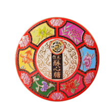 PLUS会员、需首购:徐福记 宫廷酥心糖礼盒 420g