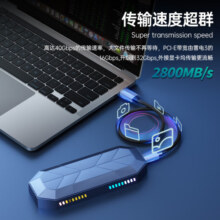 ULT-unite 雷电4线40G高速传输8K视频投屏全功能兼容USB4雷雳3笔记本电脑外接显示器 0.3米【U4-V2线-80Gbps-240W】