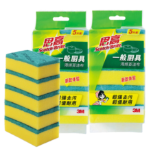 3M 思高 海绵百洁布一般厨具 厨房刷锅布钢丝球洗碗布吸水不易沾油加厚去污抹布 百洁布2包
