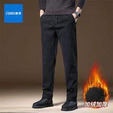 combo康博KBS966610241 男士灯芯绒休闲裤