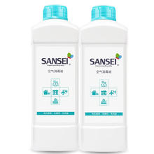 Sansei 三生 空气消毒液喷雾 家用除菌消毒水 1000ml*2