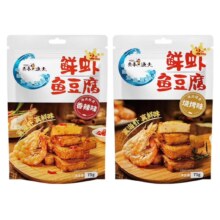 临期：炎亭渔夫 鲜虾鱼豆腐75g*6包（烧烤/香辣混合）25/2/28