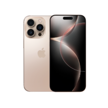 限地区：Apple 苹果iPhone 16 Pro Max 256GB 全网通5G双卡双待手机