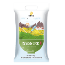 荆楚大地农家贡香米  长粒大米 30斤装 当季新米（非真空包装）