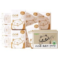 shecare 舒莱 凸凸棉卫生巾日夜用组合 108片