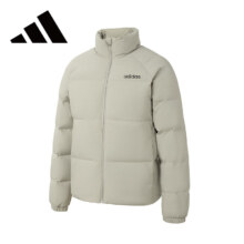 百亿补贴、PLUS会员： adidas 阿迪达斯 男子冬季保暖户外运动休闲鸭绒羽绒服