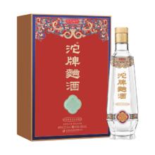 88VIP会员：沱牌 蛇年生肖酒浓香型52度480ml六粮酿生肖酒