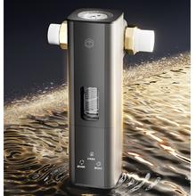 京东京造 JZ-QZGLQX3 前置过滤器 8T/h 自动冲洗